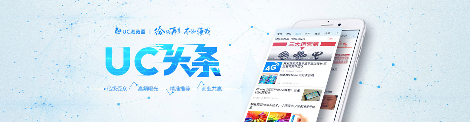麻江百度推广价格