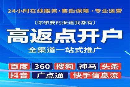 案例解析：SEO与SEM优化助力中小企业发展
