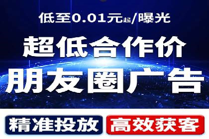 SEM广告投放的创意与执行：成功案例剖析